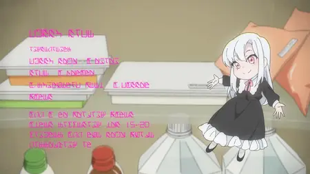 Demon Lord 2099 S01E05 The Depths of the Crucible