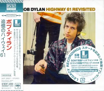 Bob Dylan - Highway 61 Revisited (1965) {2013, Japanese Blu-Spec CD2, Remastered} Repost