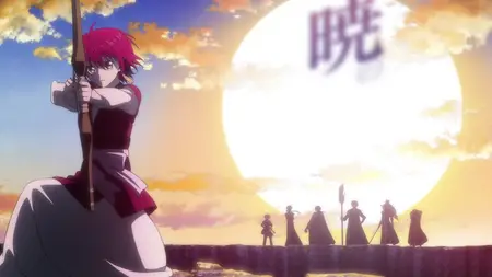 Yona of the Dawn (2014 S01E20 Chain of Courage YURI