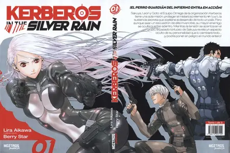 Kerberos in the Silver Rain Tomo 3 (de 3) (serie en pausa)