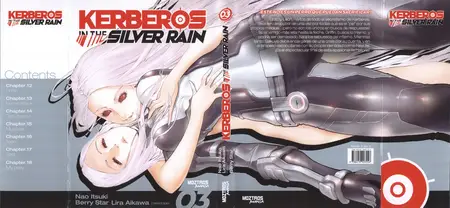 Kerberos in the Silver Rain Tomo 3 (de 3) (serie en pausa)