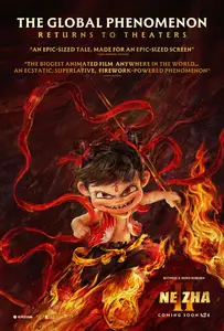 Nezha: Mo tong nao hai / Ne Zha II (2025)