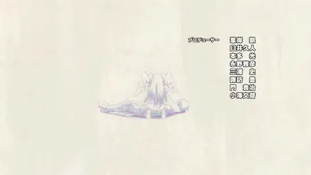 DekiSoko - 09