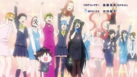 Youkai Gakkou no Sensei Hajimemashita - 06