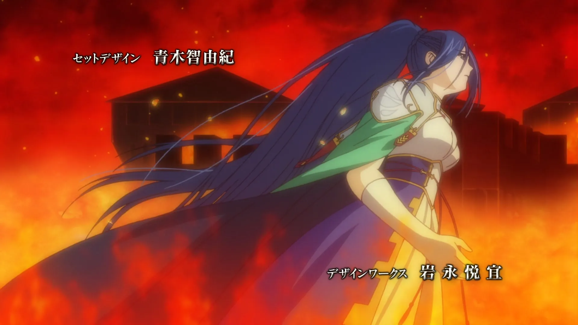 The Legend of the Legendary Heroes (2010 S01E06 Those Lurking in the Darkness sam