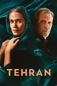 Tehran S03E04