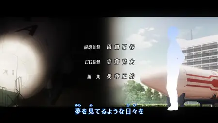 Space Brothers (2012 S02E10 Those Who Wait for Hibito Dekinai