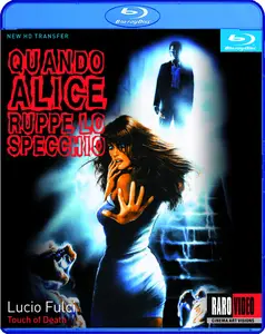 Touch of Death (1988)