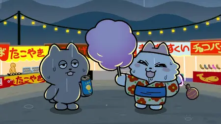 Nmeneko - S01E16 (AMZN WEB 1080p AVC EAC3