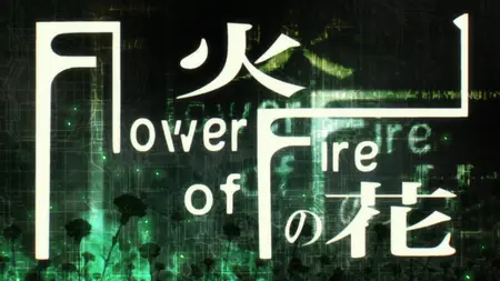 Your Forma S01E07 Flower of Fire