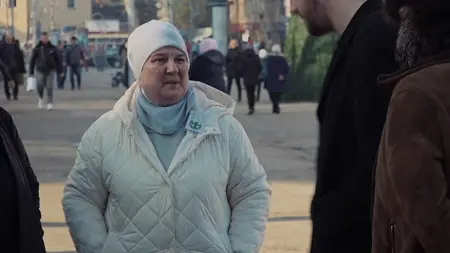 The Sky Above Zenica (2024)