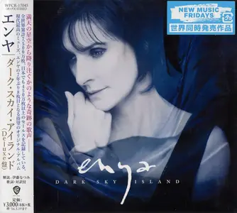 Enya - Dark Sky Island (2015) {Japanese Deluxe Edition}