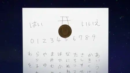 Gugure! Kokkuri-san 03 (BD 1080p Hi10 x264 FLAC