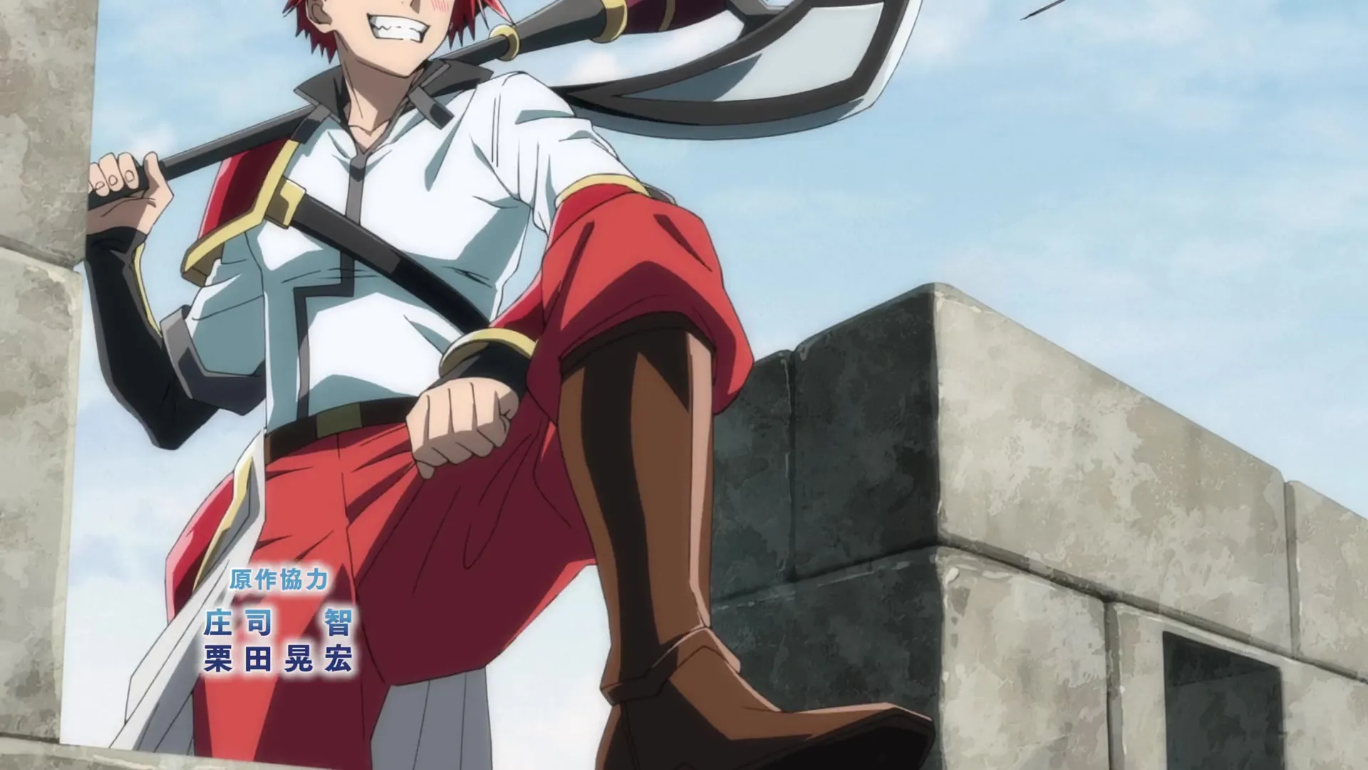 As a Reincarnated Aristocrat Ill Use My Appraisal Skill to Rise in the World S02E07 The Threat of Rolto Castle