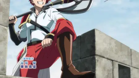 As a Reincarnated Aristocrat Ill Use My Appraisal Skill to Rise in the World S02E07 The Threat of Rolto Castle