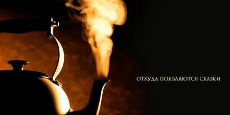 Креатив от mi3ch