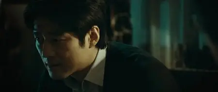 Parallel Life (2010)