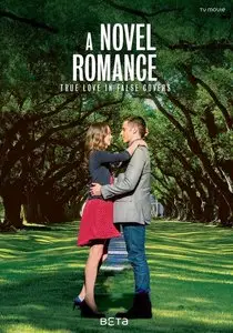 A Novel Romance (2015)