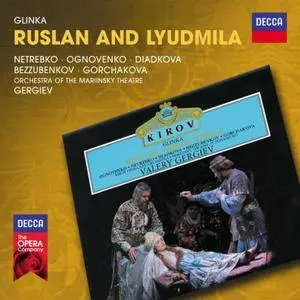 VA - Decca Opera Series (2012) Part1