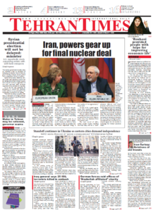 Tehran Times, 09.04.2014