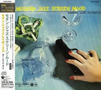 Modern Jazz Playboys - Modern Jazz Screen Mood (1960) [Japanese Edition 2010]