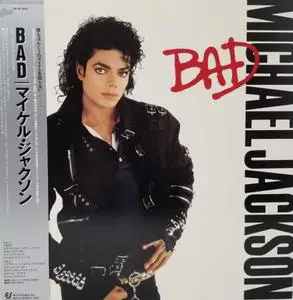 Michael Jackson ‎– Bad (1987) [LP,1st Japan Press,DSD128]