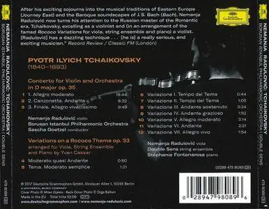 Nemanja Radulović - Tchaikovsky: Violin Concerto, Rococo Variations (2017)