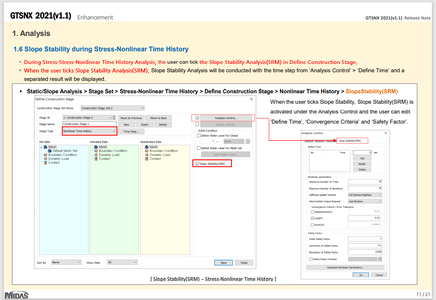 midas GTS NX 2021 version 1.1