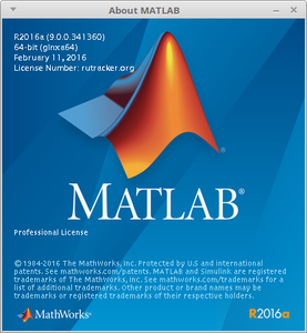 Mathworks Matlab R2016a Linux