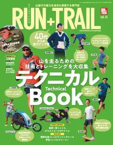 Run+Trail ラン・プラス・トレイル - 2月 27, 2020