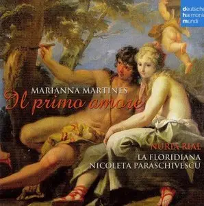 Marianna Martines: Il Prima Amore - Nuria Rial, La Floridiana (2012)
