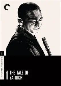 The Tale Of Zatoichi (1962) Criterion Collection