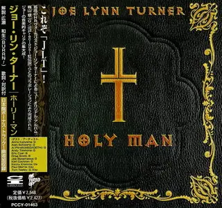 Joe Lynn Turner - Holy Man (2000) [Japanese Ed.] Re-up