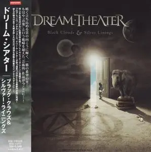 Dream Theater - Black Clouds & Silver Linings (2009) [Japanese Edition]