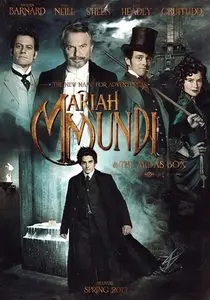 The Adventurer: The Curse of the Midas Box (2013)