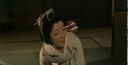 Hakuôki / Samurai Vendetta (1959)