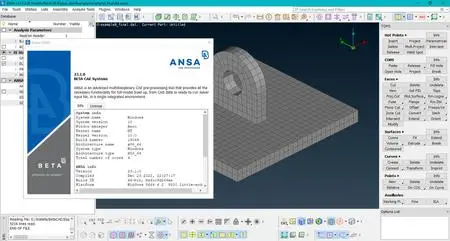 BETA-CAE Systems 23.1.0