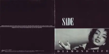 Sade - Diamond Life (1984) [Japan, 1st Press]