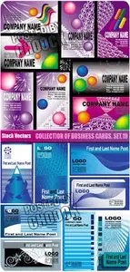Stock Vector: Collection of business cards. Set.19