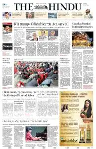 The Hindu - March 15, 2019