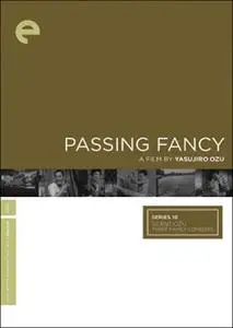 Passing Fancy (1933) Dekigokoro