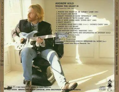 Andrew Gold - Where The Heart Is: The Commercials 1988-1991 (1991)
