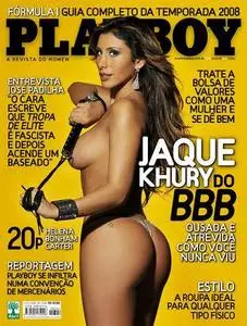 Playboy Brazilian Magazine - March 2008
