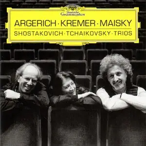 Martha Argerich - The Collection 3: Chamber Ensembles Box Set 6 CD (2010)
