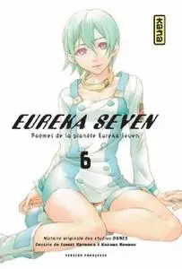 Eureka Seven T06