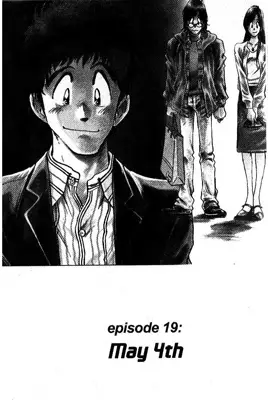Densha Otoko - Net Hatsu, Kakueki Teisha no Love Story 1-3