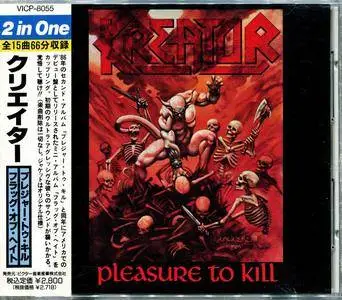 Kreator - Pleasure To Kill (1986) [1991, Victor VICP-8055, Japan]