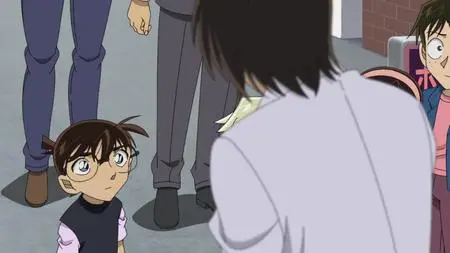 SubsPlease Detective Conan 1110