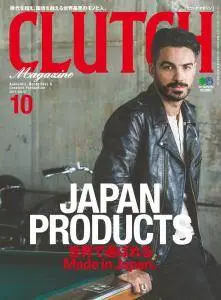 Clutch Magazine - Volume 57 2017