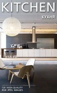 HQ Photo - Kitchen